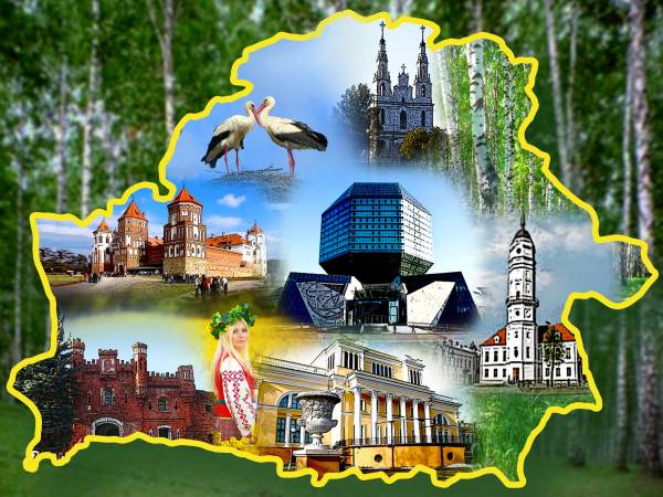 Экскурсии